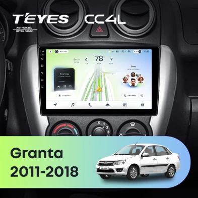 Штатная магнитола Teyes CC4L 6/64 LADA Granta Sport (2011-2018) Тип-A