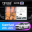 Штатная магнитола Teyes CC3 2K 6/128 Kia Carnival YP (2014-2021) F1 Тип-B (13")