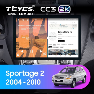 Штатная магнитола Teyes CC3 2K 4/64 Kia Sportage 2 (2004-2010) (13")