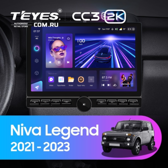 Штатная магнитола Teyes CC3 2K 6/128 Lada Niva Legend (2021-2023) (13" с кнопками)