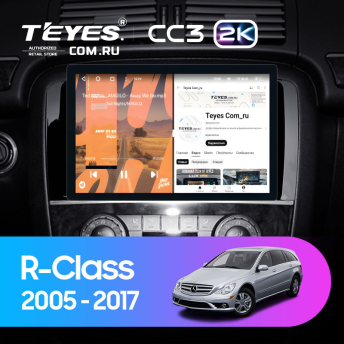 Штатная магнитола Teyes CC3 2K 4/32 Mercedes-Benz R-Class W251 R280 R300 R320 (2005-2017) F1 (11&quot;)