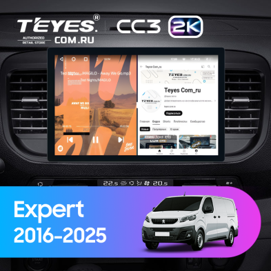 Штатная магнитола Teyes CC3 2K 4/32 Peugeot Expert (2016-2025) (11")
