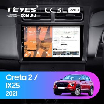 Штатная магнитола Teyes CC3L WiFi 2/32 Hyundai Creta 2 2021+ (матовая) F1