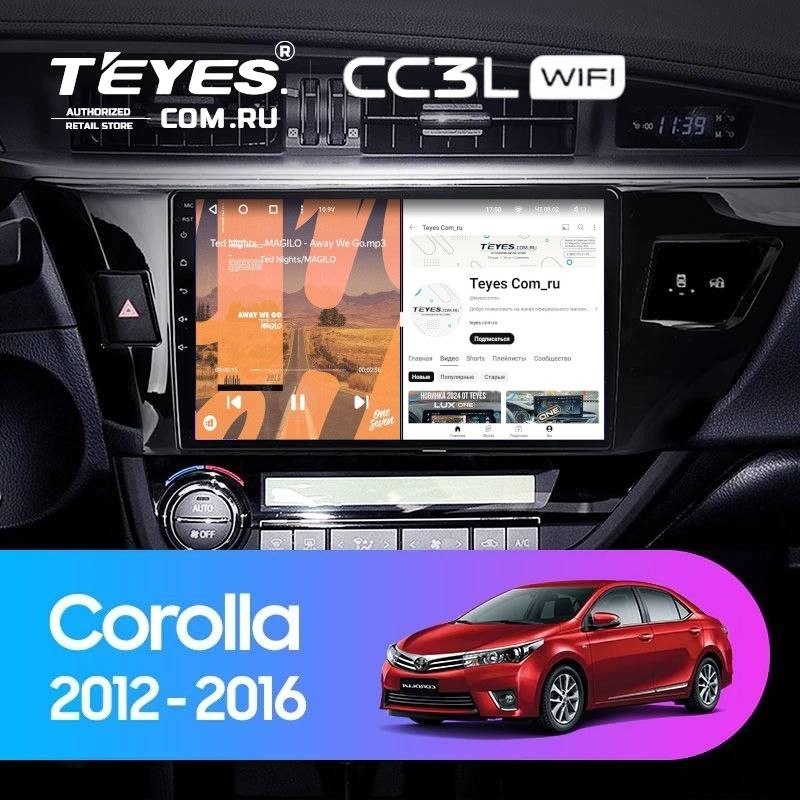 Штатная магнитола Teyes CC3L WiFi 2/32 Toyota Corolla (2012-2016) Тип-A