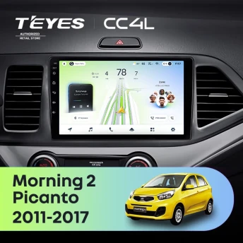 Штатная магнитола Teyes CC4L 6/64 Kia Picanto (2011-2017)