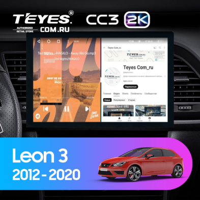 Штатная магнитола Teyes CC3 2K 4/64 Seat Leon 3 (2012-2020) F3 (13")