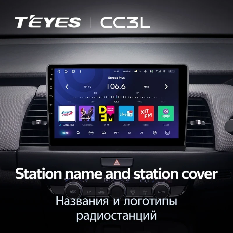 Штатная магнитола Teyes CC3L 4/32 Honda Jazz 4 (2020-2024) Тип-B Правый руль