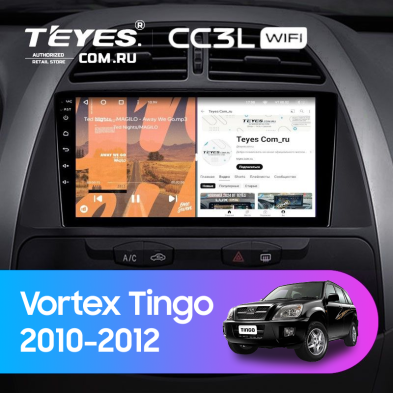 Штатная магнитола Teyes CC3L WiFi 2/32 Vortex Tingo (2010-2012)