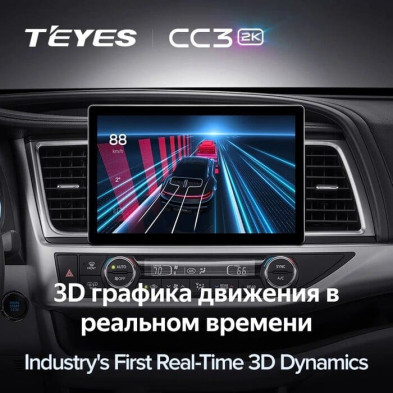Штатная магнитола Teyes CC3 2K 6/128 Toyota Highlander 3 XU50 (2013-2018) (13")