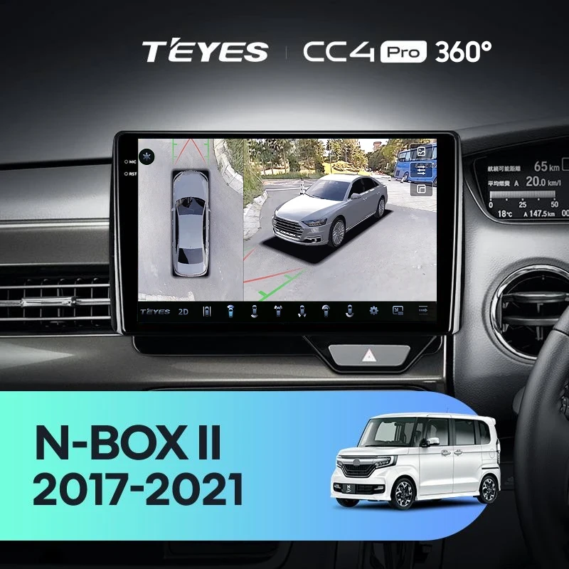 Штатная магнитола Teyes CC4 Pro 360 12/256 Honda N-BOX 2 JF3/4 (2017-2021) Правый руль