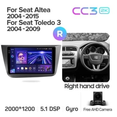 Штатная магнитола Teyes CC3 2K 4/64 Seat Altea 5P (2004-2015) Правый руль