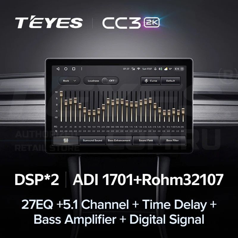 Штатная магнитола Teyes CC3 2K 6/128 Toyota Land Cruiser Prado 150 (2009-2013) F1 Тип-B (11")