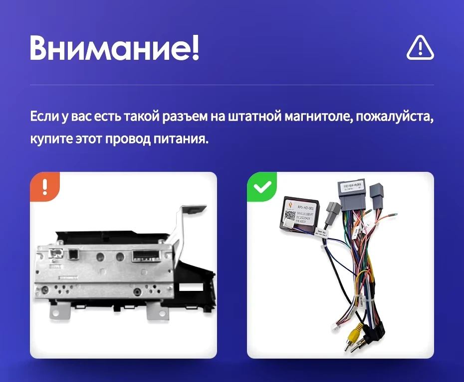 Штатная магнитола Teyes CC3 2K 4/32 Honda Fit 3 GP GK (2013-2020) Тип-A