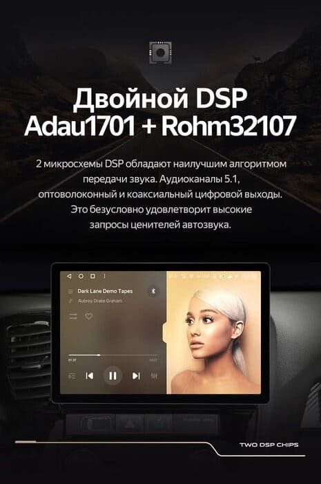 Штатная магнитола Teyes CC3 2K 6/128 Lada Vesta 2023+ F2 Тип-A (13")