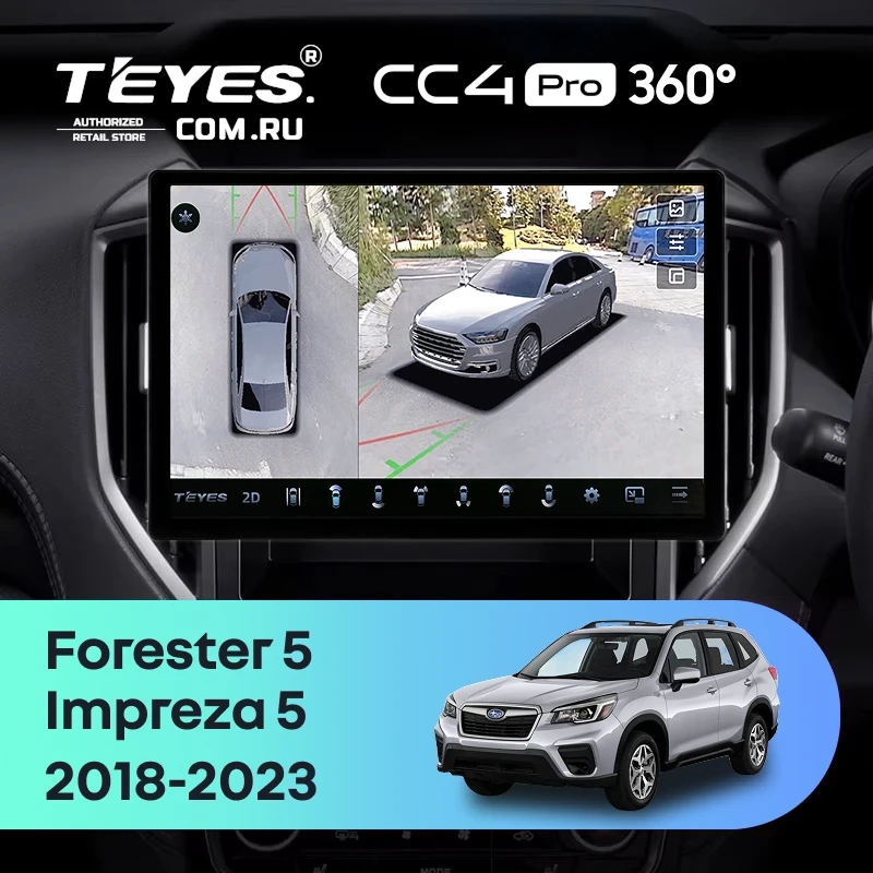 Штатная магнитола Teyes CC4 Pro 360 12/256 Subaru Impreza 5 (2018-2023) (11")