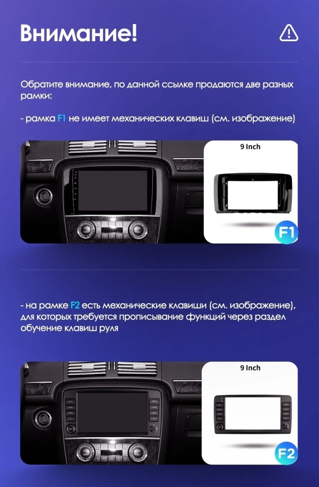 Штатная магнитола Teyes CC3 2K 4/64 Mercedes-Benz R-Class W251 R280 R300 R320 (2005-2017) F2