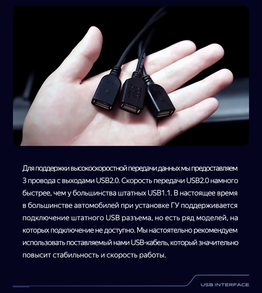 Штатная магнитола Teyes CC3 2K 6/128 Toyota Sienna 3 XL30 (2010-2014)