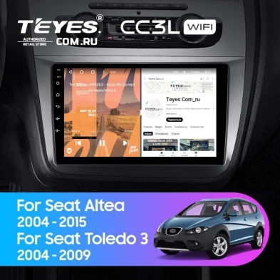Штатная магнитола Teyes CC3L WiFi 2/32 Seat Altea 5P (2004-2015)