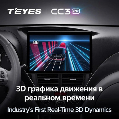 Штатная магнитола Teyes CC3 2K 4/32 Subaru Impreza GH GE (2007-2013) (13")