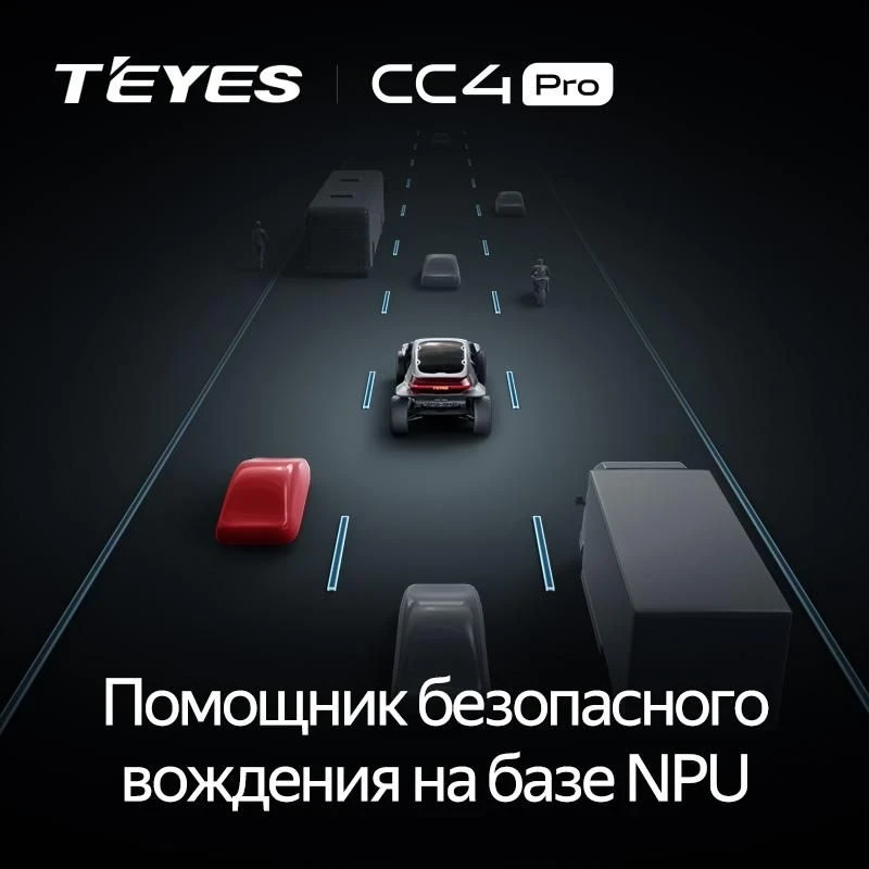 Штатная магнитола Teyes CC4 Pro 12/256 Toyota Previa 2 (2000-2006) Правый руль