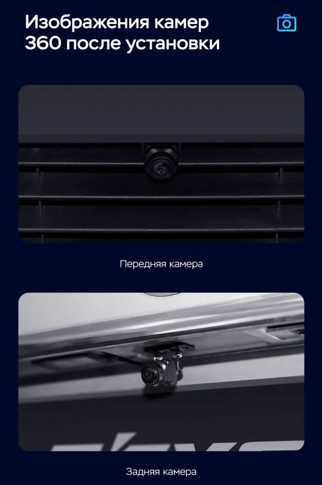 Штатная магнитола Teyes CC3 2K 360 6/128 Hyundai Creta (2015-2020) (13")