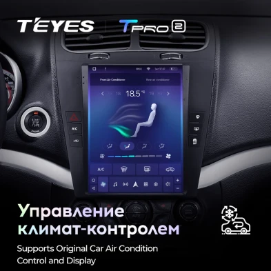 Штатная магнитола Tesla style Teyes TPRO 2 3/32 Dodge Journey JC (2011-2020)