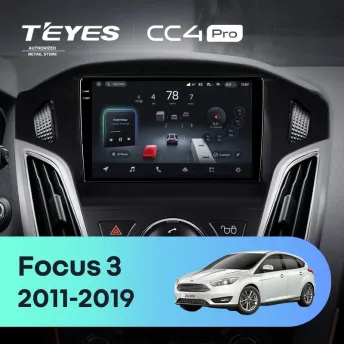 Штатная магнитола Teyes CC4 Pro 8/128 Ford Focus 3 (2011-2019) F2