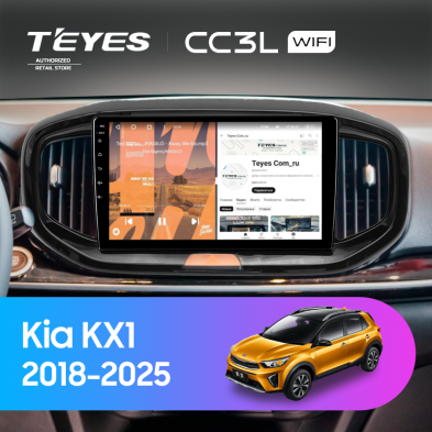 Штатная магнитола Teyes CC3L WiFi 2/32 Kia KX1 (2018-2025)
