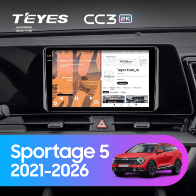 Штатная магнитола Teyes CC3 2K 4/32 Kia Sportage 5 (2021-2026) F2