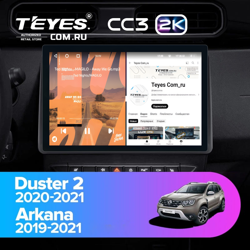 Штатная магнитола Teyes CC3 2K 4/32 Renault Arkana (2019-2021) F2 (11")