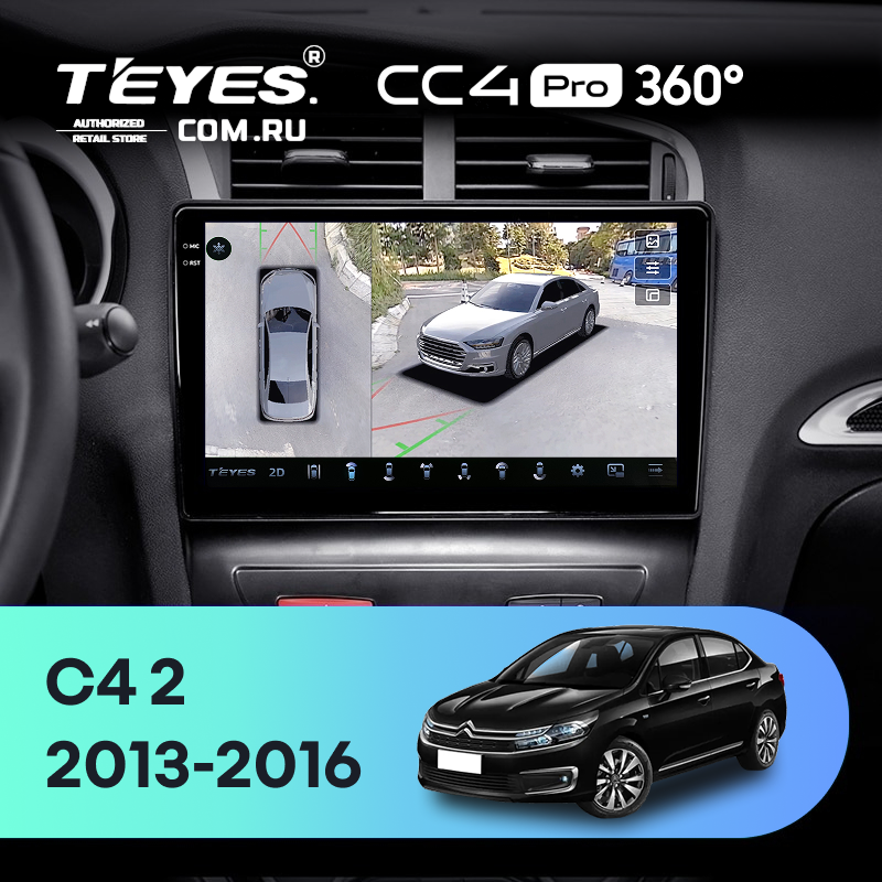 Штатная магнитола Teyes CC4 Pro 360 8/128 Citroen C4 (2013-2016) B7