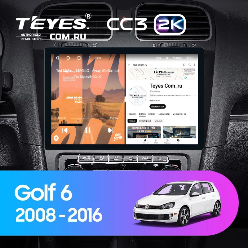 Штатная магнитола Teyes CC3 2K 4/32 Volkswagen Golf 6 (2008-2016) (11")