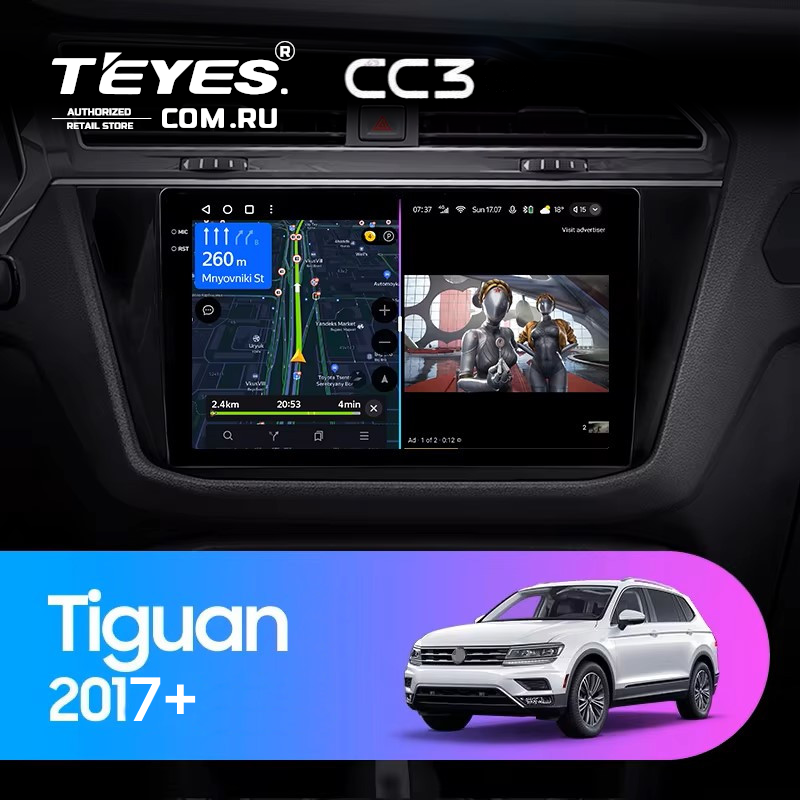 Штатная магнитола Teyes CC3 3/32 Volkswagen Tiguan 2017+