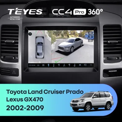 Штатная магнитола Teyes CC4 Pro 360 12/256 Toyota Land Cruiser Prado 120 (2002-2009) F2