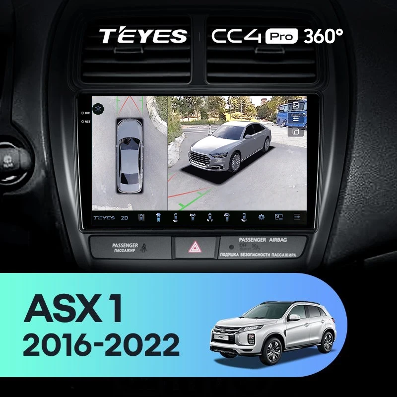 Штатная магнитола Teyes CC4 Pro 360 8/128 Mitsubishi ASX (2016-2026) Тип-A