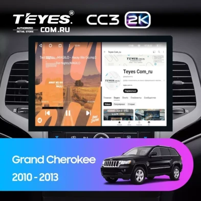 Штатная магнитола Teyes CC3 2K 360 6/128 Jeep Grand Cherokee WK2 (2010-2013) (13")