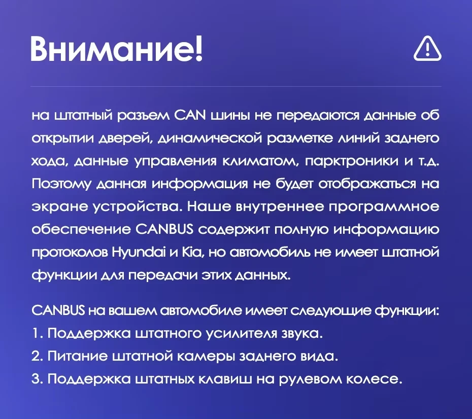 Штатная магнитола Teyes CC3 4/32 Kia Sportage 3 SL (2010-2016) Тип-B