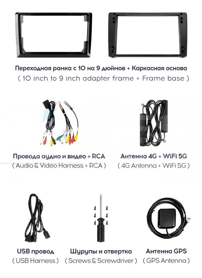 Штатная магнитола Teyes CC3 2K 6/128 Mercedes-Benz C/CLK-Class S203 W203 W209 A209 (2000-2005) F1 (13" с кнопками)