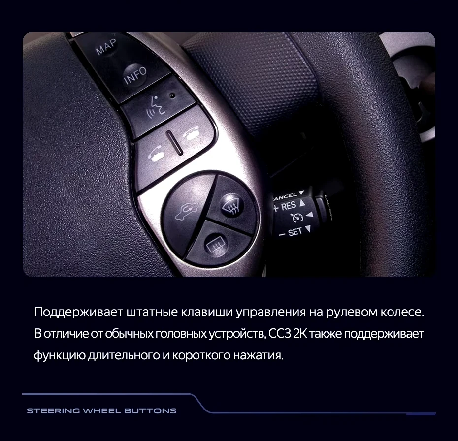 Штатная магнитола Teyes CC3 2K 4/32 Toyota Prius XW20 (2003-2011) F1