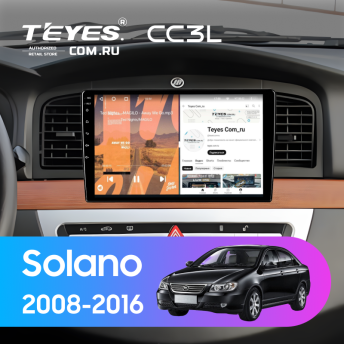 Штатная магнитола Teyes CC3L 4/32 Lifan Solano (620, 630) (2008-2016)