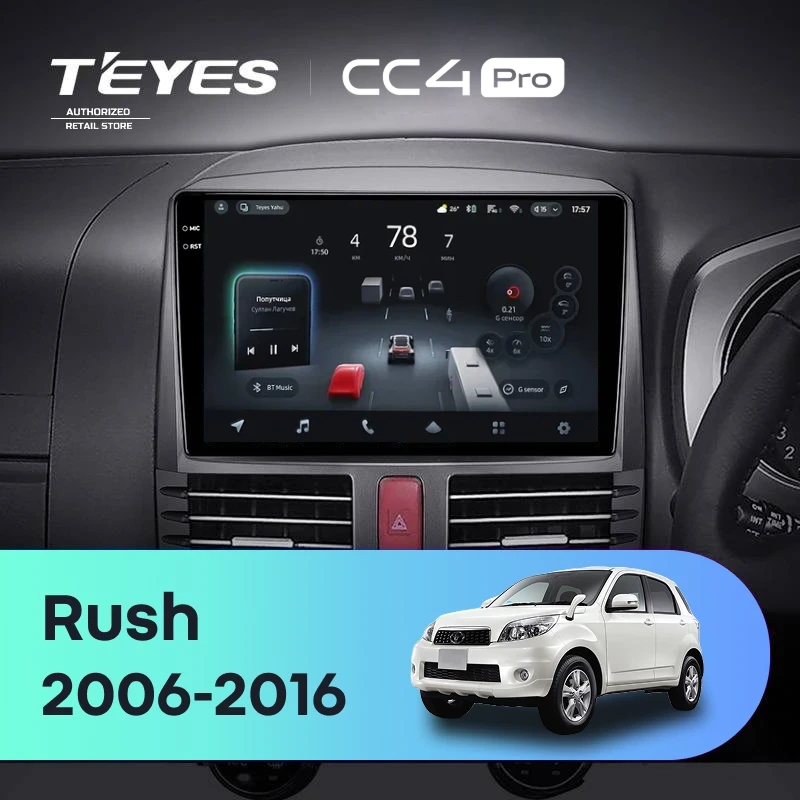 Штатная магнитола Teyes CC4 Pro 8/128 Toyota Rush J200 (2006-2016) Правый руль