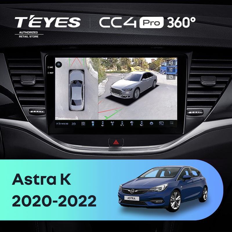 Штатная магнитола Teyes CC4 Pro 360 12/256 Opel Astra K (2020-2022) Тип-B