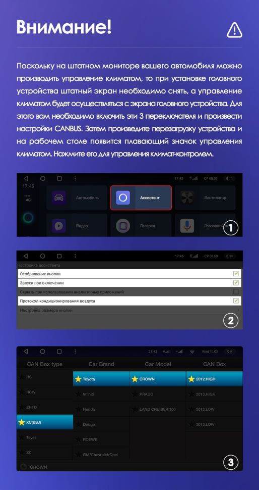 Переходная рамка Toyota Land Cruiser 200 (2007-2015) F2 Тип-B (9")