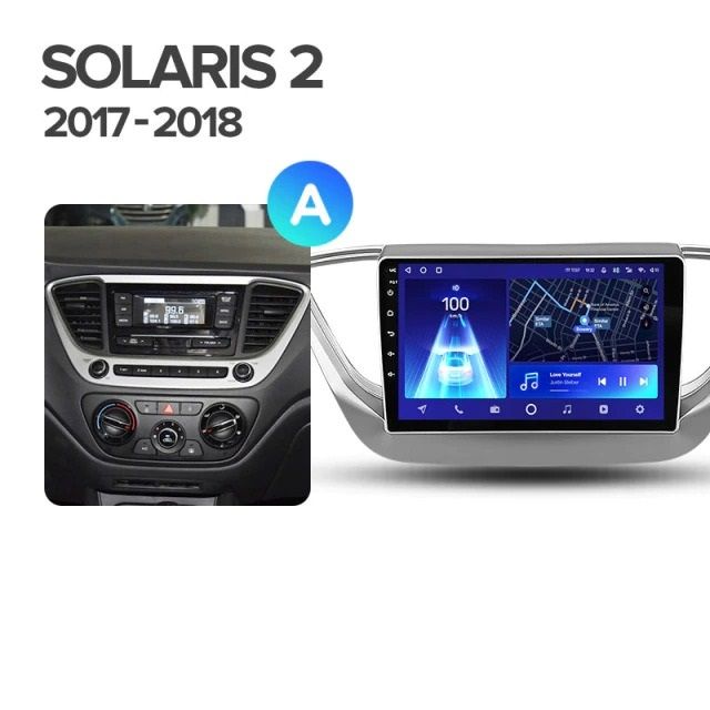 Переходная рамка Hyundai Solaris 2 (2017-2020) F1 Тип-A (9")
