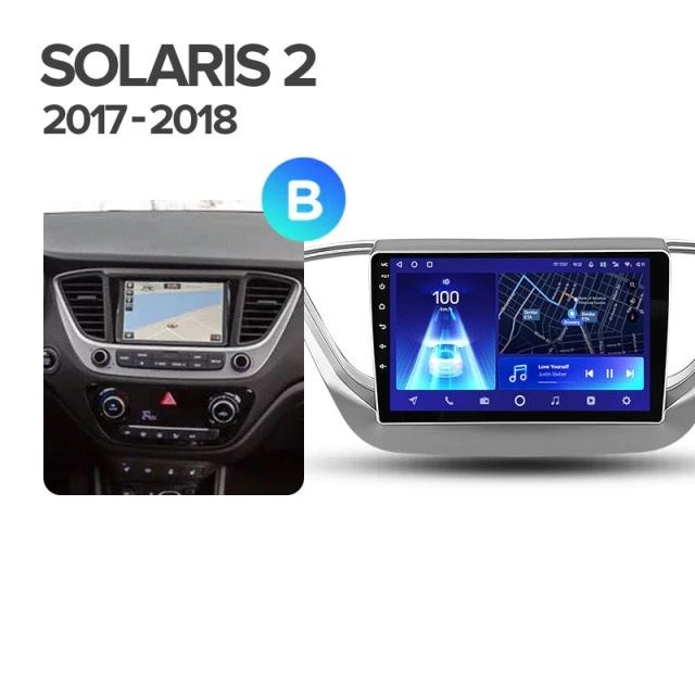 Переходная рамка Hyundai Solaris 2 (2017-2020) F1 Тип-A (9")
