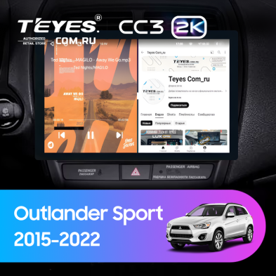 Штатная магнитола Teyes CC3 2K 4/64 Mitsubishi Outlander Sport (2015-2022) Тип-A (13&quot;)
