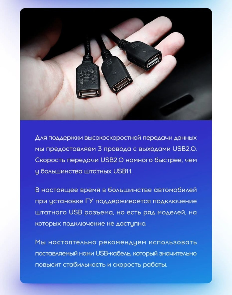 Штатная магнитола Teyes CC3 2K 360 6/128 Great Wall Hover M2 Coolbear (2009-2014)