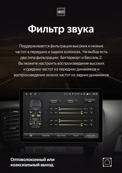 Штатная магнитола Teyes CC3 2K 360 6/128 Honda Jazz 3 (2015-2020) Тип-B Правый руль (13")