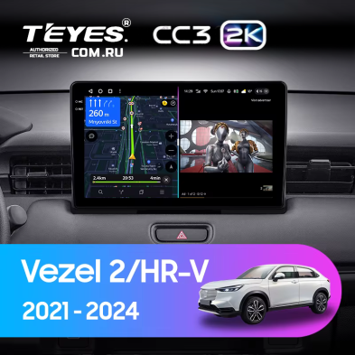 Штатная магнитола Teyes CC3 2K 6/128 Honda Vezel 2 (2021-2024)