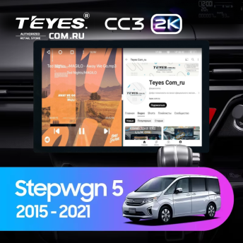 Штатная магнитола Teyes CC3 2K 4/32 Honda Stepwgn 5 (2015-2021) Правый руль (13")
